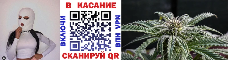Где купить наркотики Сольцы Бошки Шишки Кокаин Экстази Гашиш A PVP