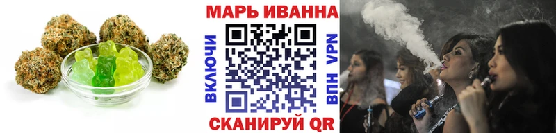 Еда ТГК марихуана  гидра как зайти  Сольцы 