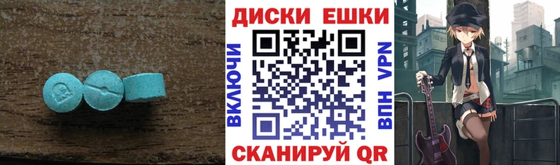 kraken ссылки  как найти закладки  Сольцы  Ecstasy ешки 