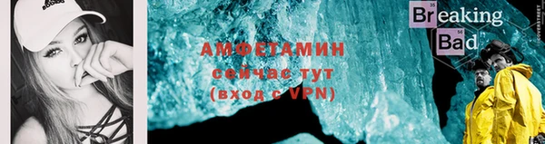 a pvp Абаза