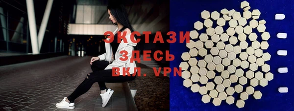 a pvp Абаза