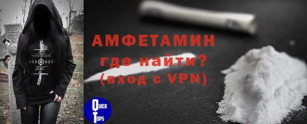 a pvp Абаза