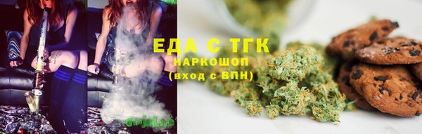 дистиллят марихуана Абдулино