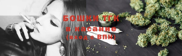 дистиллят марихуана Абдулино