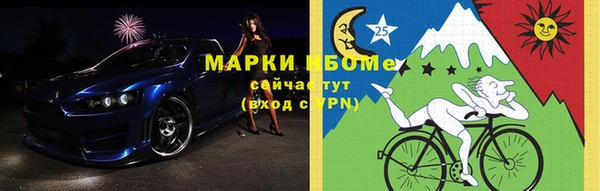 дистиллят марихуана Абдулино