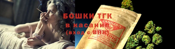 дистиллят марихуана Абдулино