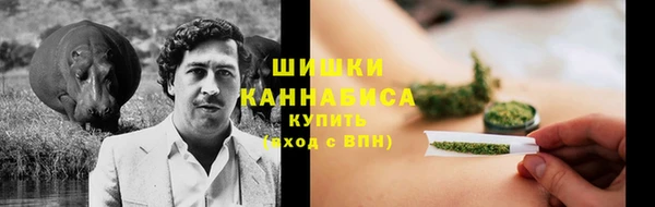 дистиллят марихуана Абдулино