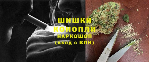 кокаин VHQ Абинск