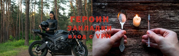 a pvp Абаза