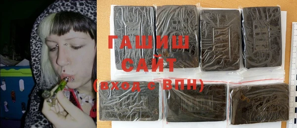 кокаин VHQ Абинск