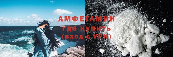дистиллят марихуана Абдулино