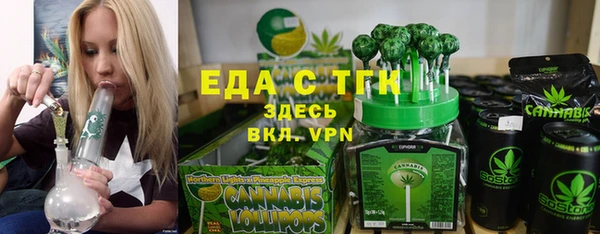 a pvp Абаза