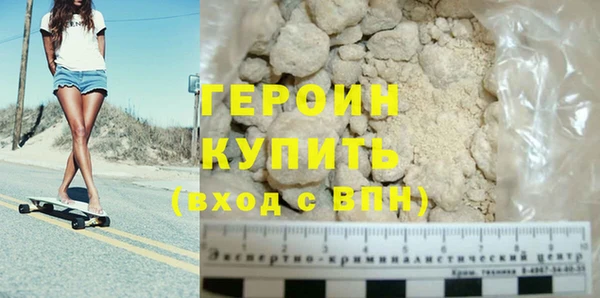 кокаин Надым