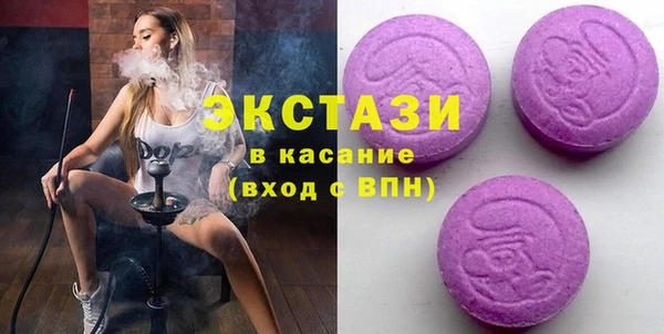 a pvp Абаза