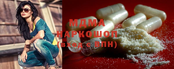 a pvp Абаза