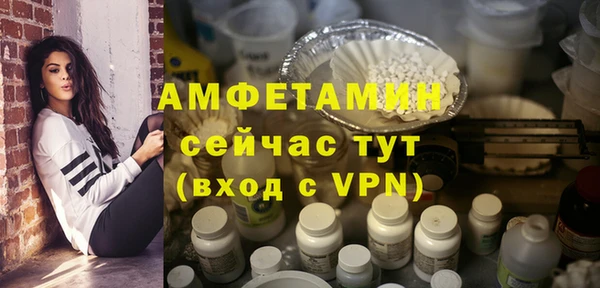 a pvp Абаза