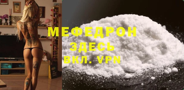 a pvp Абаза