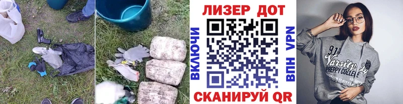 даркнет сайт  Сольцы  ЛСД экстази кислота 